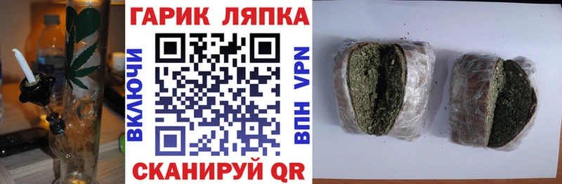 Купить закладку ГАШИШ  Cocaine  Псилоцибиновые грибы  МЕФ  Выборг
