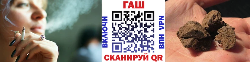 Купить закладки  Выборг  Гашиш индика сатива 