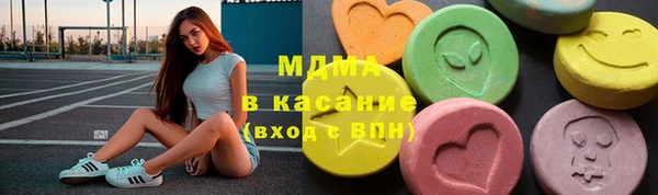 каннабис Белокуриха