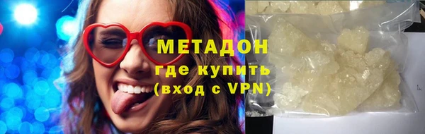 СК Беломорск