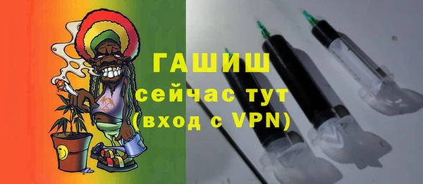СК Беломорск