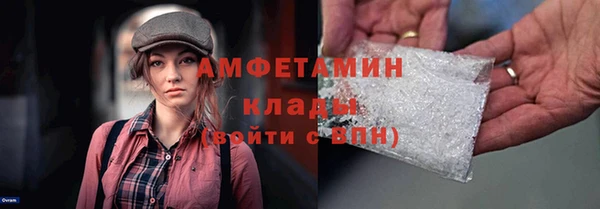 СК Беломорск