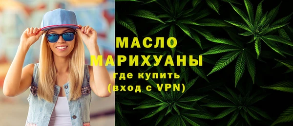 СК Беломорск