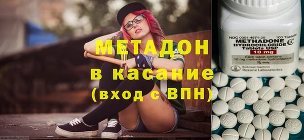 каннабис Белокуриха